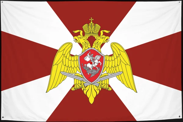 Флаг: Войска национальной гвардии РФ